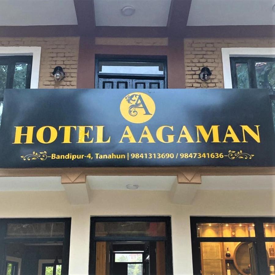 Hotel Aagaman - Best Family Hotel In Bandipur Dış mekan fotoğraf