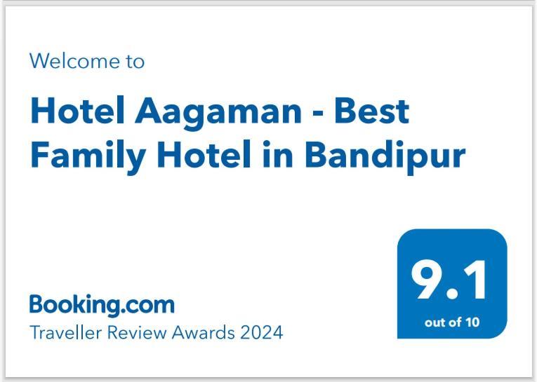 Hotel Aagaman - Best Family Hotel In Bandipur Dış mekan fotoğraf